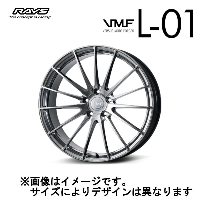 レイズ RAYS ベルサス VMF L-01 (2本セット) 5/114.3 21x8.5J +42 シャイニングライトメタル (SI) 12971854295SI拍卖