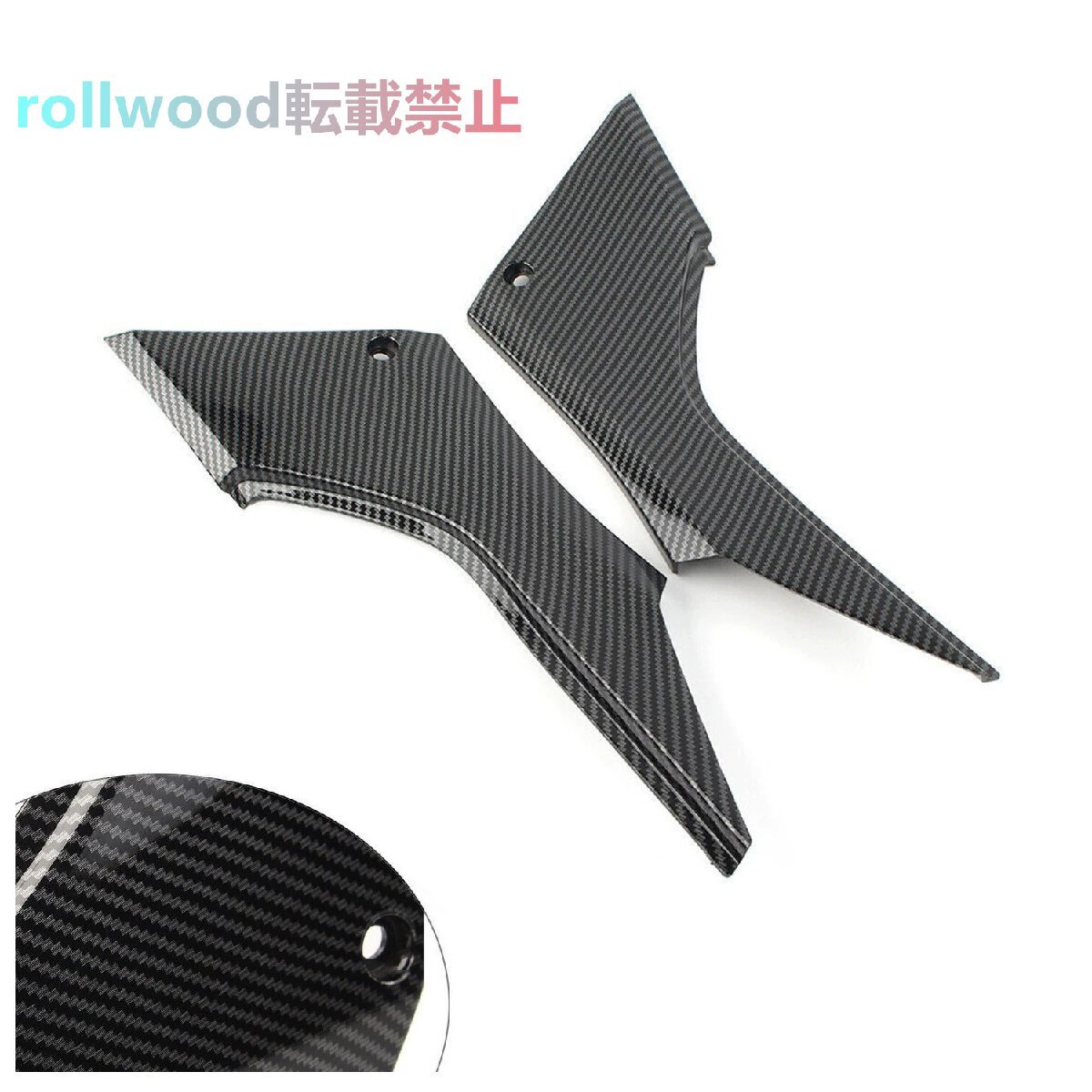 ★新品★ カワサキ Kawasaki Ninja 300 EX300 2013-17 シート下側レーススクリーン パネル拍卖