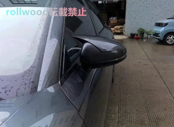 ドアミラーカバー 左右 ペア カーボン リア ビュー ミラー キャップ タイプ2 アウディ AUDI A4 S4 RS4 B9 A5 S5 RS5 2016-2020拍卖