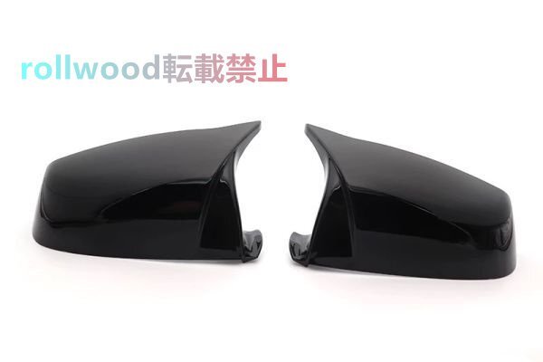 ドアミラーカバー 左右 ペア ブラック 黒 リア ビュー ミラー BMW 5 6 7シリーズ F01 F02 F03 F04 F06 F07 F10 F11 F12 F13拍卖