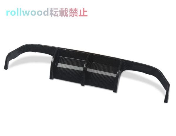 リアバンパー ディフューザー セット カーボン BMW 3シリーズ 4シリーズ M3 M4 F80 F82 F83 2014-2020 リア スポイラー拍卖