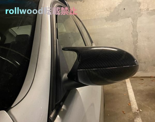 ドアミラーカバー 左右 ペア カーボン リア ビュー ミラー タイプ1 BMW 1シリーズ E90 E91 E92 E93 E81 E87 E82 E88拍卖
