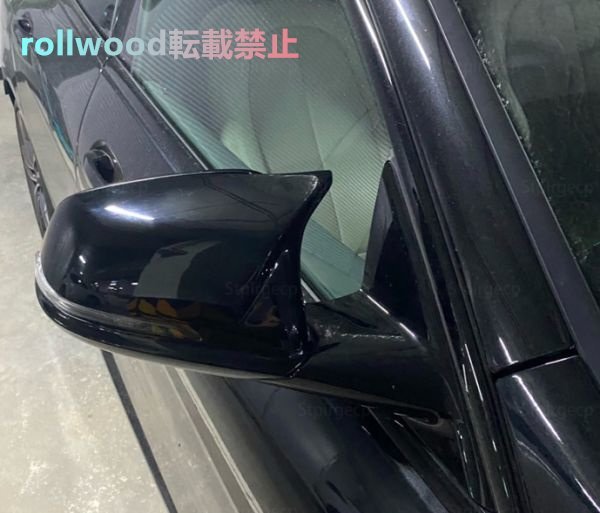 ドアミラーカバー 左右 ペア ブラック リア ビュー ミラー キャップ BMW 1 2シリーズ X1 X2 Z4 F48 F49 F39 F53 F40 F44 G29拍卖