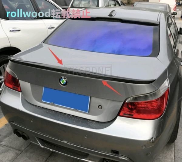 トランクスポイラー カーボン リアスポイラー BMW 5シリーズ E60 520i 528i 535i 530i 525i 2004-2010拍卖