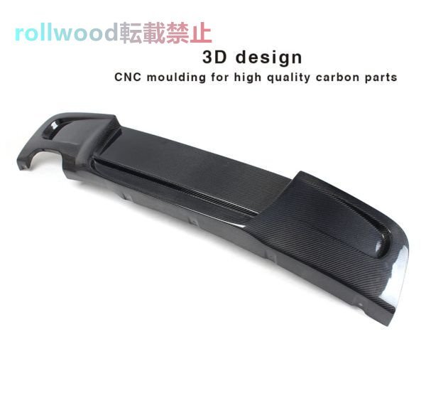 リアバンパー ディフューザー マッドブラック BMW 1シリーズ E87 Mスポーツ 2007-2010 リア スポイラー カナード ブレード拍卖