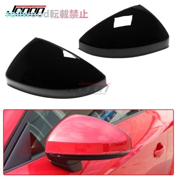 ドアミラーカバー 左右 ペア ブラック アウディ TT TTS TS 8S mk3 2015-2021 R8 4S 2016-2021 リア ミラー拍卖