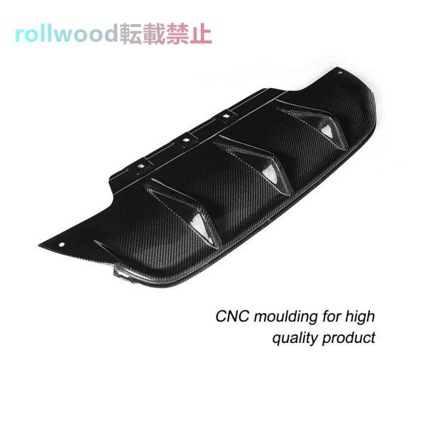 リアバンパー ディフューザー カーボン センター BMW 6シリーズ F06 F12 F13 M6 Mスポーツ 2012-2019 リア スポイラー拍卖