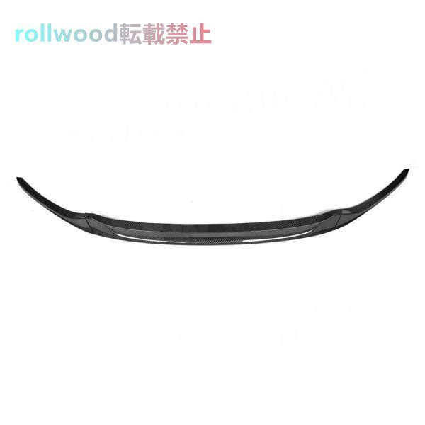 フロントバンパー リップスポイラー カーボン タイプ2 BMW 8シリーズ G14 G15 G16 2018- フロント リップ スポイラー拍卖