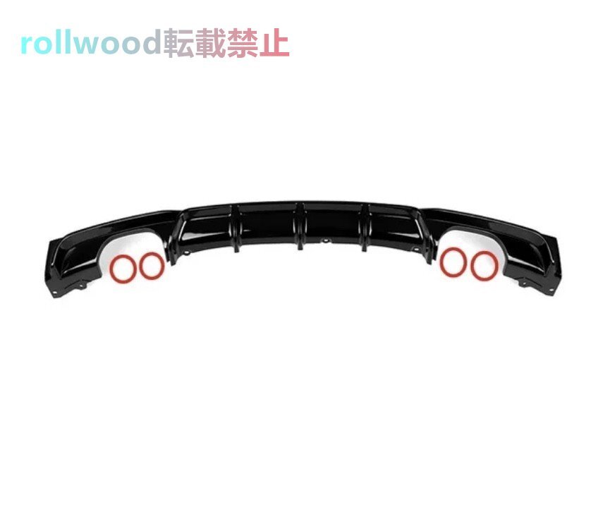 リアバンパー ディフューザー 両方2本 ブラック BMW 3シリーズ F30 F31 Mスポーツ 2012-2019 リア スポイラー ブレード拍卖