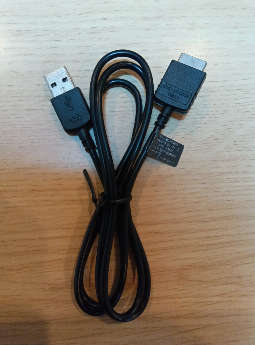 SONY ウォークマン WMC-NW20MU USBケーブル 拍卖