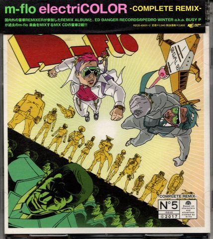 帯付2枚組CD★m-flo/electriCOLOR-COMPLETE REMIX-拍卖