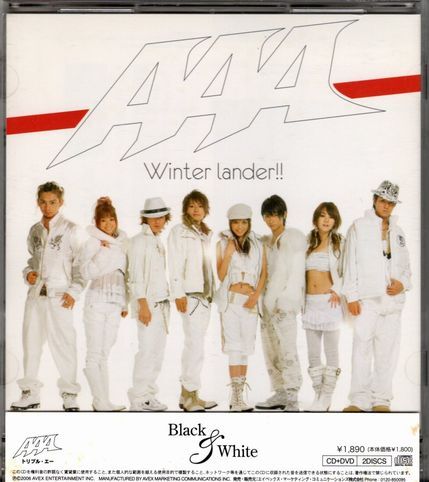 帯付CD+DVD★AAA/Black & White拍卖