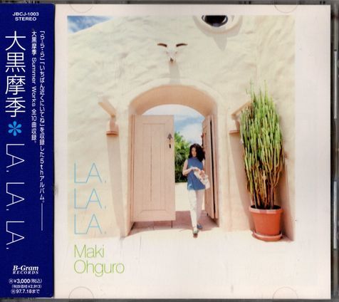 帯付CD★大黒摩季/LA.LA.LA.拍卖