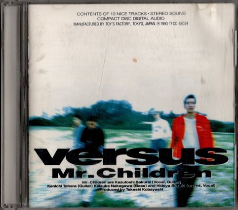 CD★Mr.Children/Versus★管理2拍卖