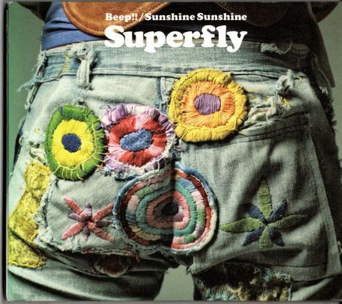 CD+DVD★Superfly/Beep!!/Sunshine Sunshine拍卖