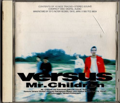 CD★Mr.Children/Versus拍卖