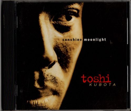 CD★久保田利伸/Sunshine,Moonlight サンシャイン・ムーンライト拍卖