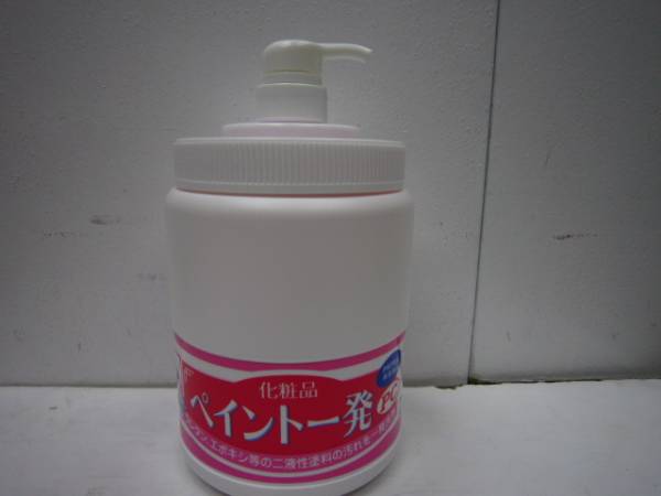 ペイント ① 一発 PC 1.5kg(本体/ポンプ付) 洗剤 液体 ハンドクリーナー拍卖