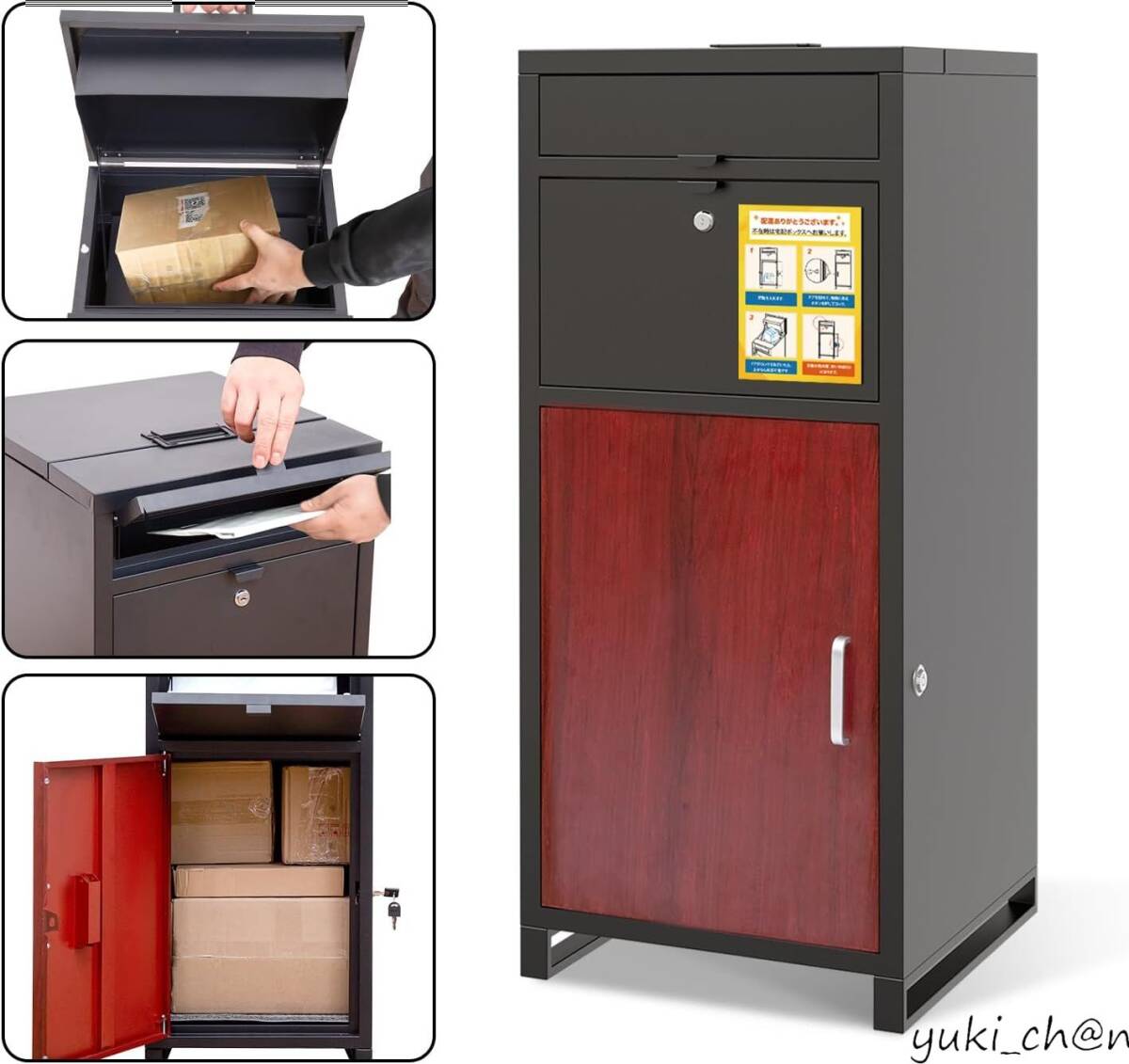 宅配ボックス 郵便ポスト一体型 複数投函 戸建て用 防水 ルスネコボックス アパート用宅配ボックス 宅配BOX 鍵付き レッド拍卖