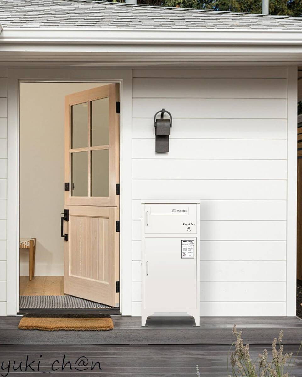 宅配ボックス 大容量 自宅用 宅配BOX ポスト 組み立て不要 両開扉 簡単設置 防塵 一戸建て用 マンション 屋外 ホワイト メールボックス拍卖