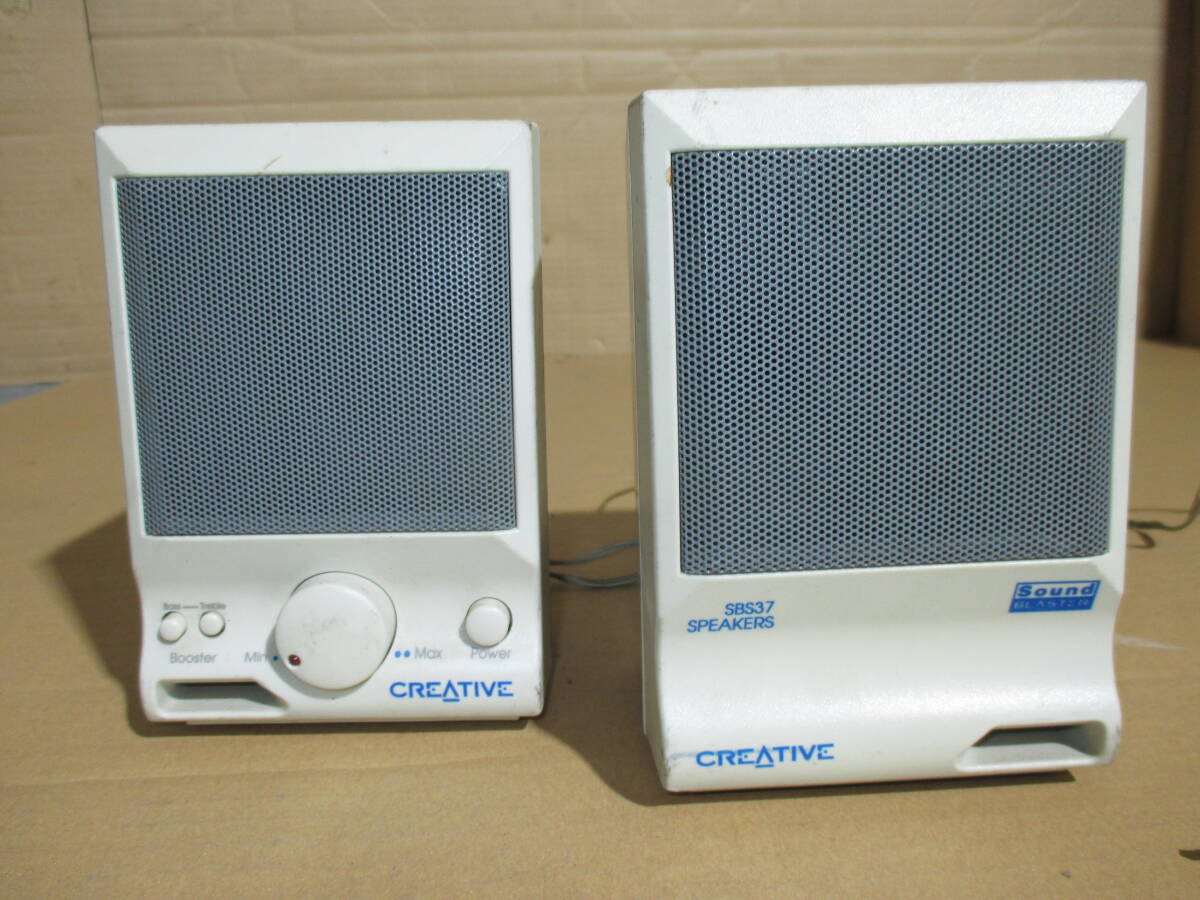 CRETIVE クリエイティブ スピーカー セット PC用 レトロ 拍卖