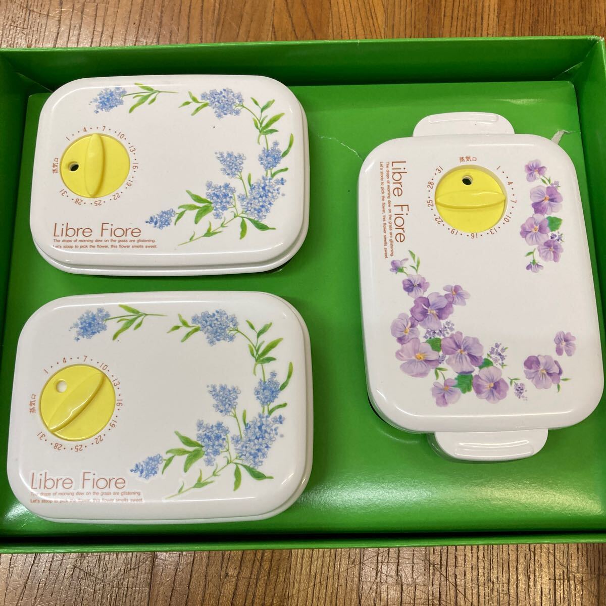 A1-139 リーブル F ローレンス タッパー 保存容器 3つセット 拍卖