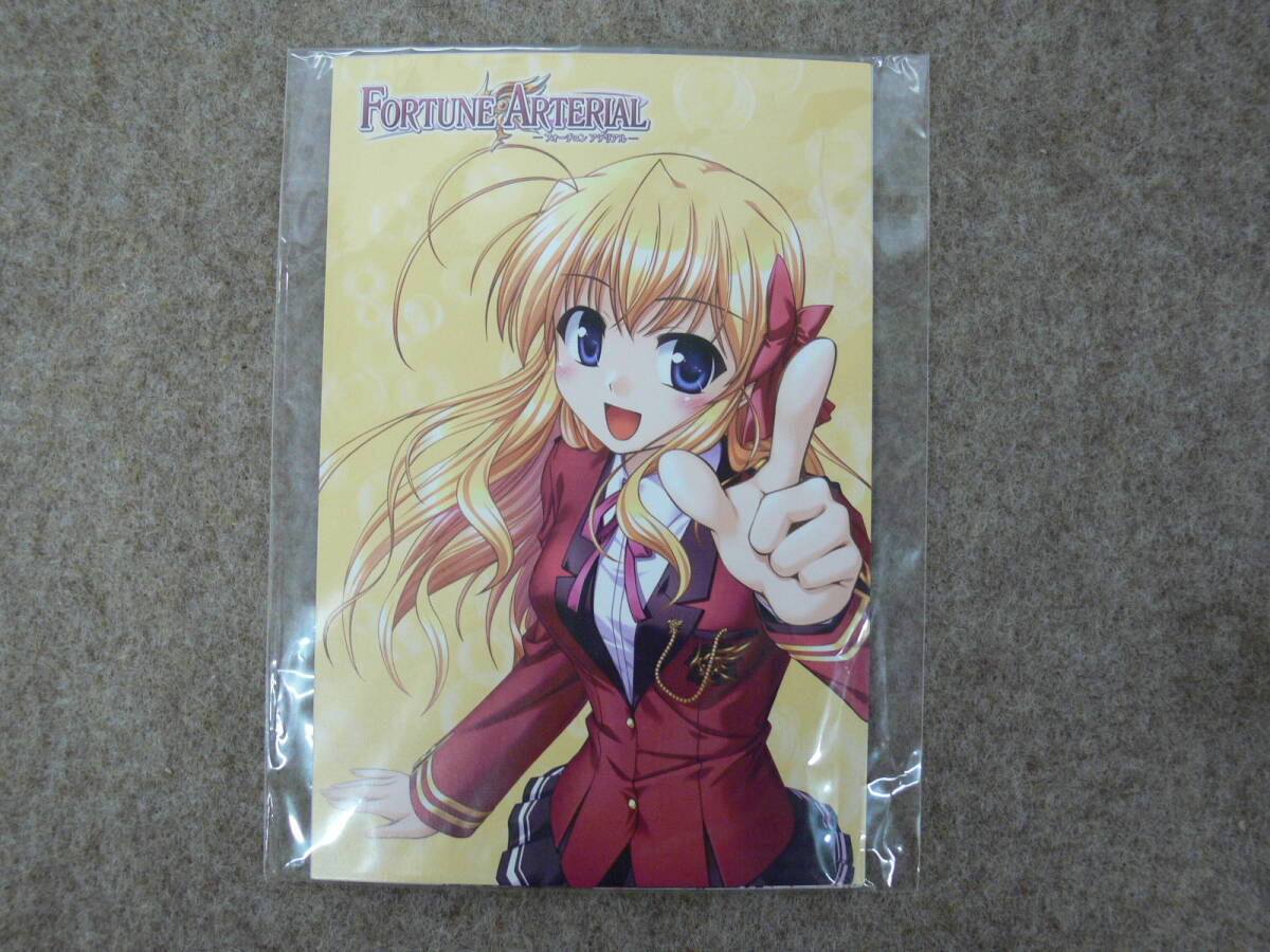 【未開封】「Fortune Arterial」 ポストカードセット拍卖