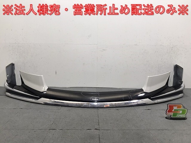 売切!アルファード/S 30系/AGH30W/AGH35W/GGH30W/GGH35W 純正 後期 フロントスポイラー モデリスタ 572/210630 ホワイト 070(124456)拍卖