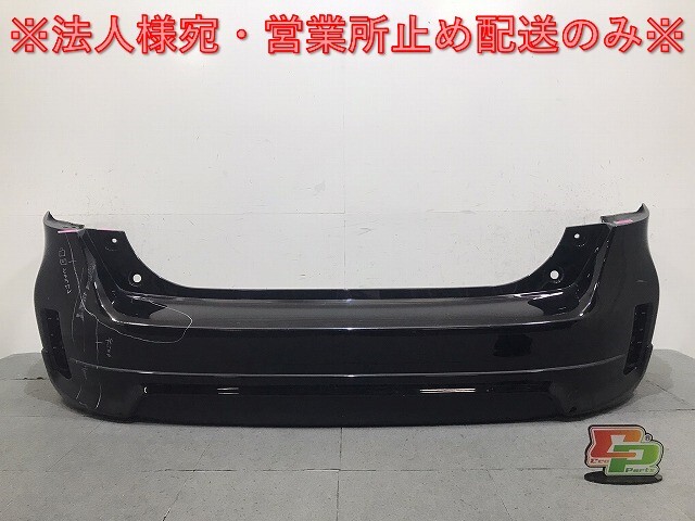 売り切り!プリウス/アルファ/α ZVW40W/ZVW41W 純正 リアバンパー スポイラー付 MODELLISTA/モデリスタ 52159-47070/160 ブラック(125593)拍卖