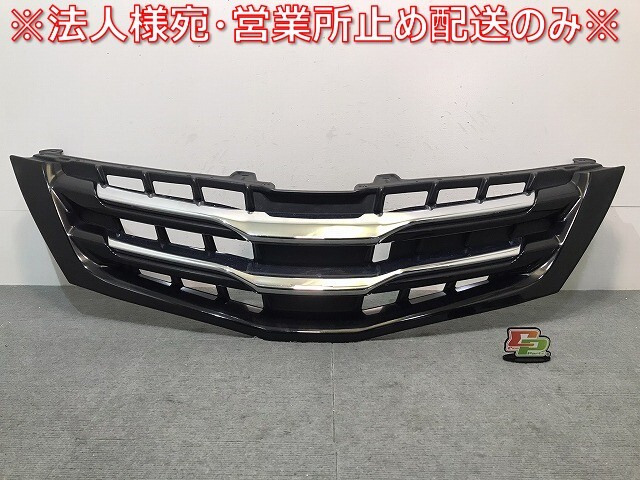 売り切り アルファード/20系/ANH20W/ANH25W/GGH20W/GGH25W 純正 前期 フロントグリル MODELLISTA/モデリスタ ブラック 202 トヨタ (121236)拍卖