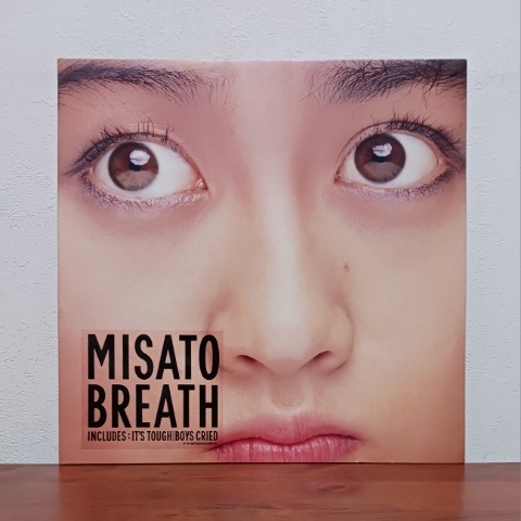 LP/ 渡辺美里「BREATH」歌詞カード付 / IT'S TOUGH BOYS CRIED~あの時からかもしれない拍卖