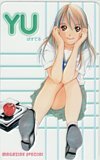 テレカ テレホンカード ぱすてる YU マガジンスペシャル SM004-0094拍卖