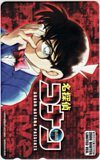 テレカ テレホンカード 名探偵コナン 少年サンデー 2009 WINTER SS111-0239拍卖