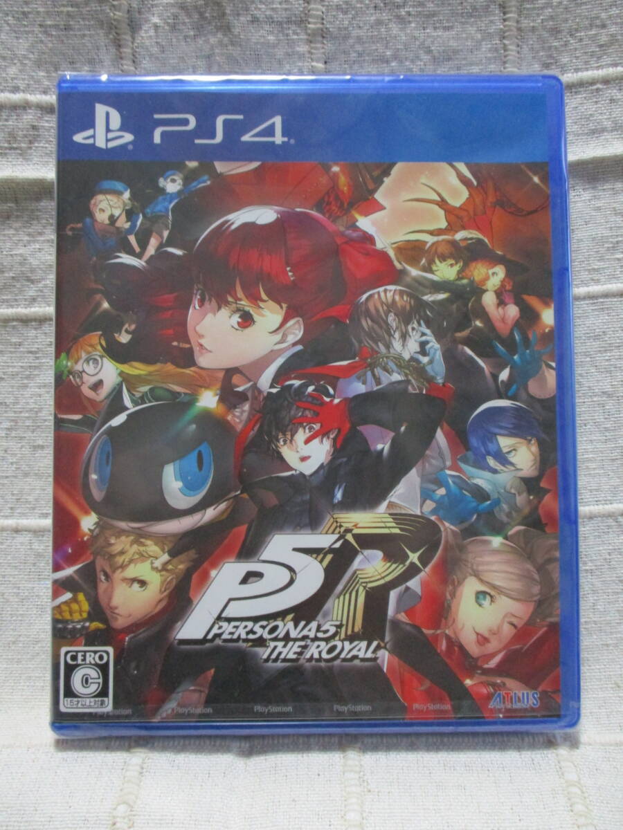PS4 「ペルソナ5 ザ・ロイヤル」 未開封/P5R PERSONA5 THE ROYAL      管理:(B3-349拍卖