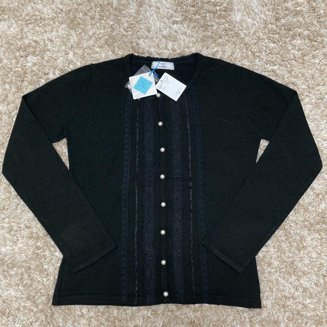 新品未使用タグ付き ネットディマミーナ カーディガン 平成ギャル 00s ダークコア Y2K トップス ブラック 黒 レディースM 秋冬物拍卖