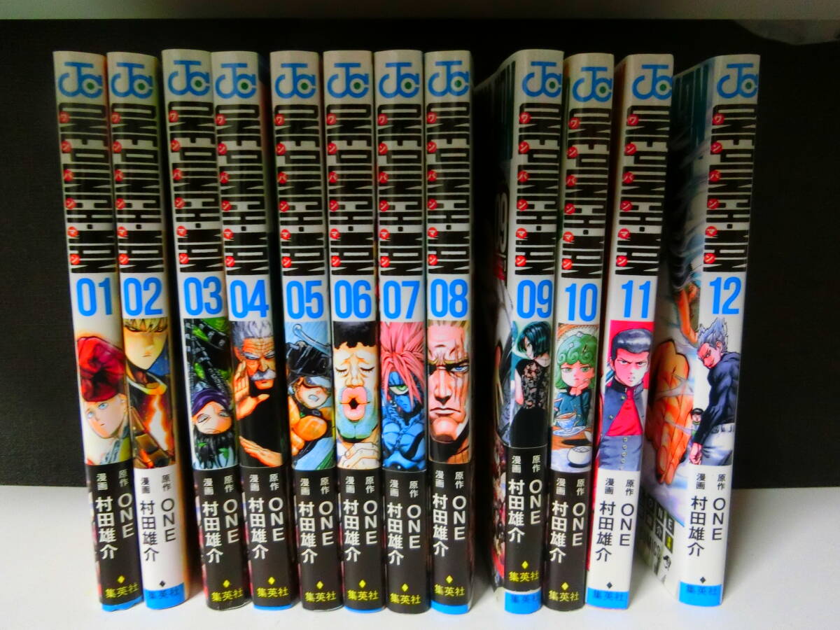 中古本 ワンパンマン 1~12巻セット 村田雄介 コミック 非全巻拍卖