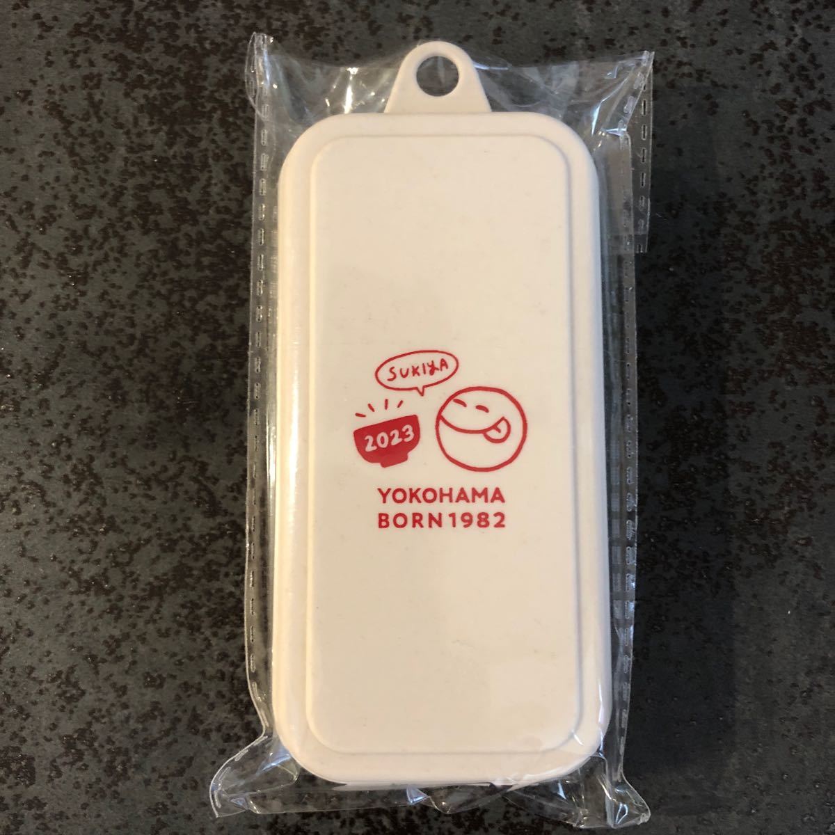 新品未使用未開封 非売品 すき家の福袋 カトラリーセット拍卖