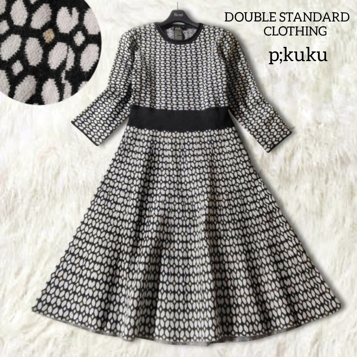 44 【ダブルスタンダードクロージング】 総柄 ニットワンピース F 黒 ブラック 花柄 フラワー ひざ丈 膝丈 Aライン フレア 上品 p;kuku拍卖