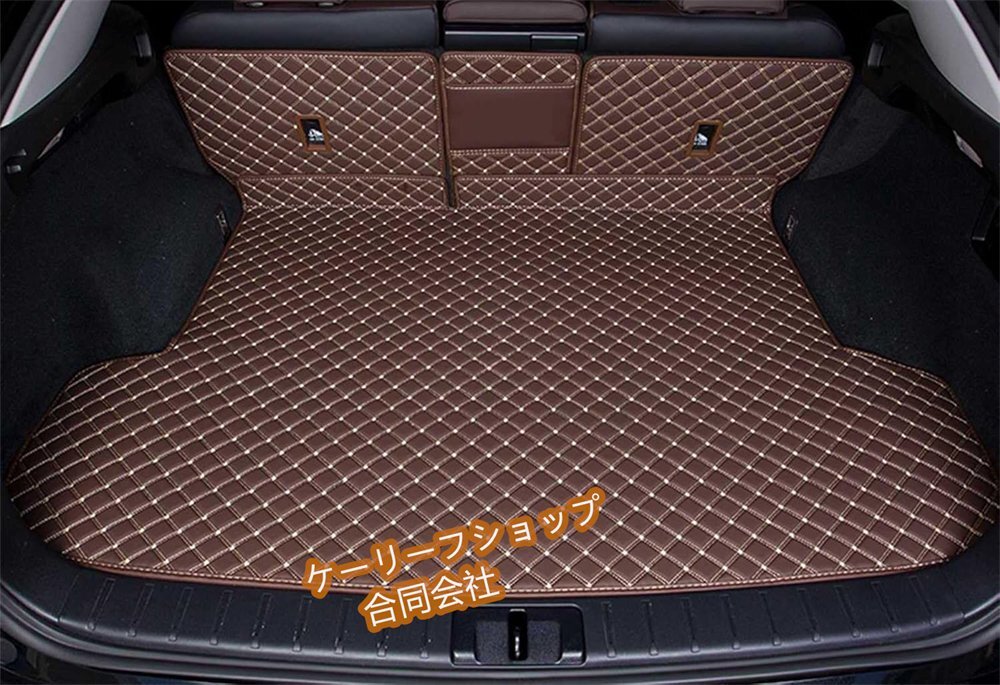 【ケーリーフショップ】車のトランクマット に適用レクサス Lexus UX 車 ラゲッジマット 防水 耐汚れ 滑り止め レザーカーゴマット 耐摩擦拍卖