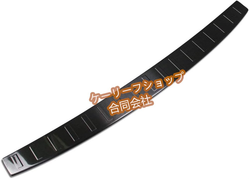 三菱 新型 デリカ スタンダードグレード専用 外装 ステンレス リア バンパー ステップガーニッシュ ガード キズ 防止 MITSUBISHI DELICA D5拍卖