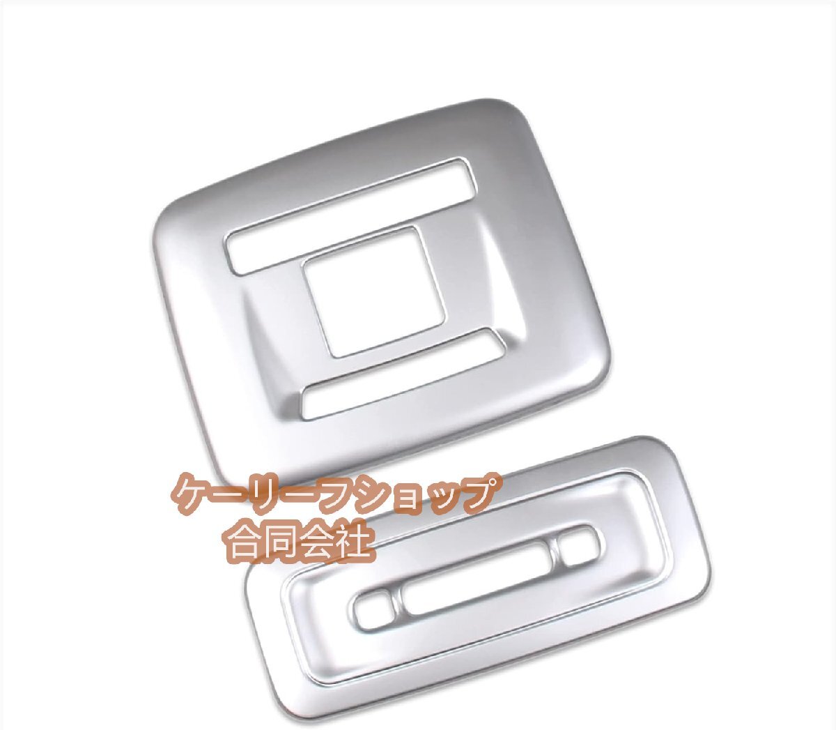 トヨタ 新型 プリウス 60系 専用 内装 前+後 ルームランプ パネル カバー ガーニッシュ Toyota Prius 専用 設計 (サテンシルバー)拍卖