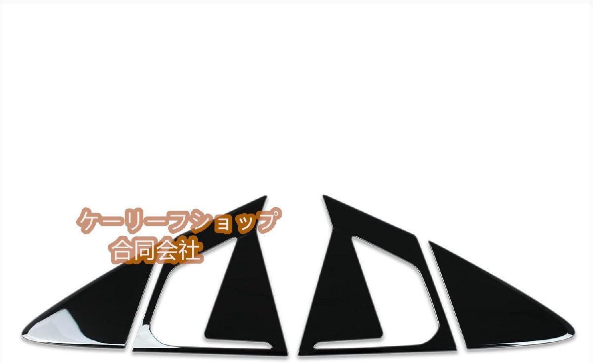 トヨタ 新型 プリウス 60系 専用 外装 リア ドア アウタードアハンドルカバー ノブ フルカバータイプ Toyota Prius 専用 設計 (黒色)拍卖