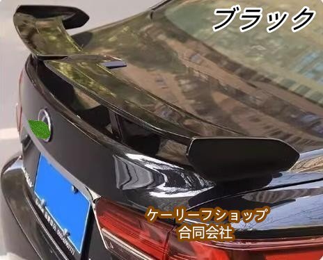 新品 レクサス ES AXZH10型 2018年 - トランクスポイラー リアウイング カーボンファイバー拍卖