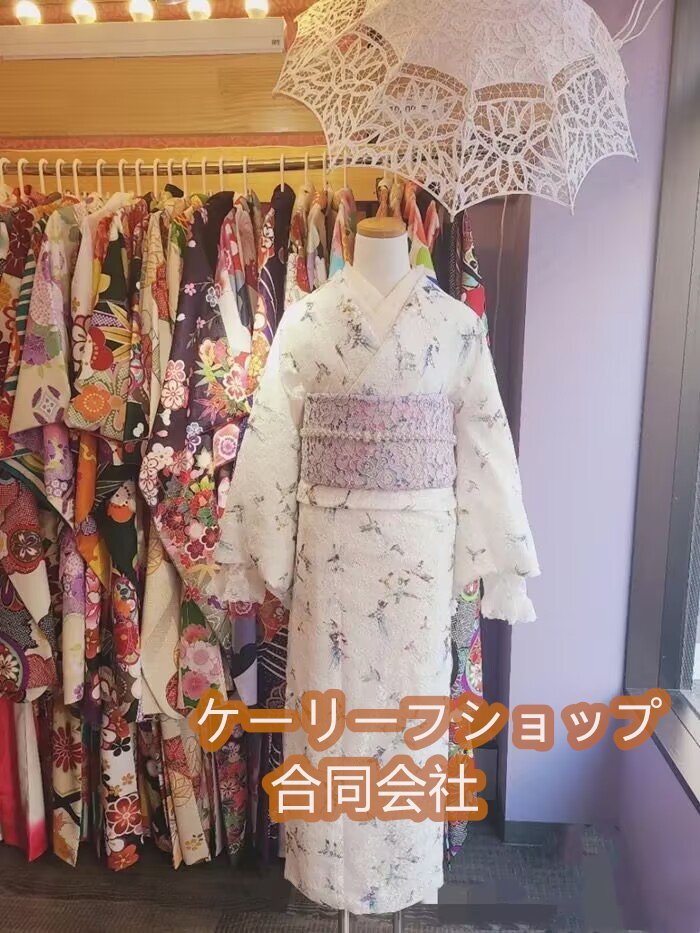 【ケーリーフショップ】新品 レースの小紋着物 成人式 163CM 成人式 総レース 仕立て上がり単品拍卖