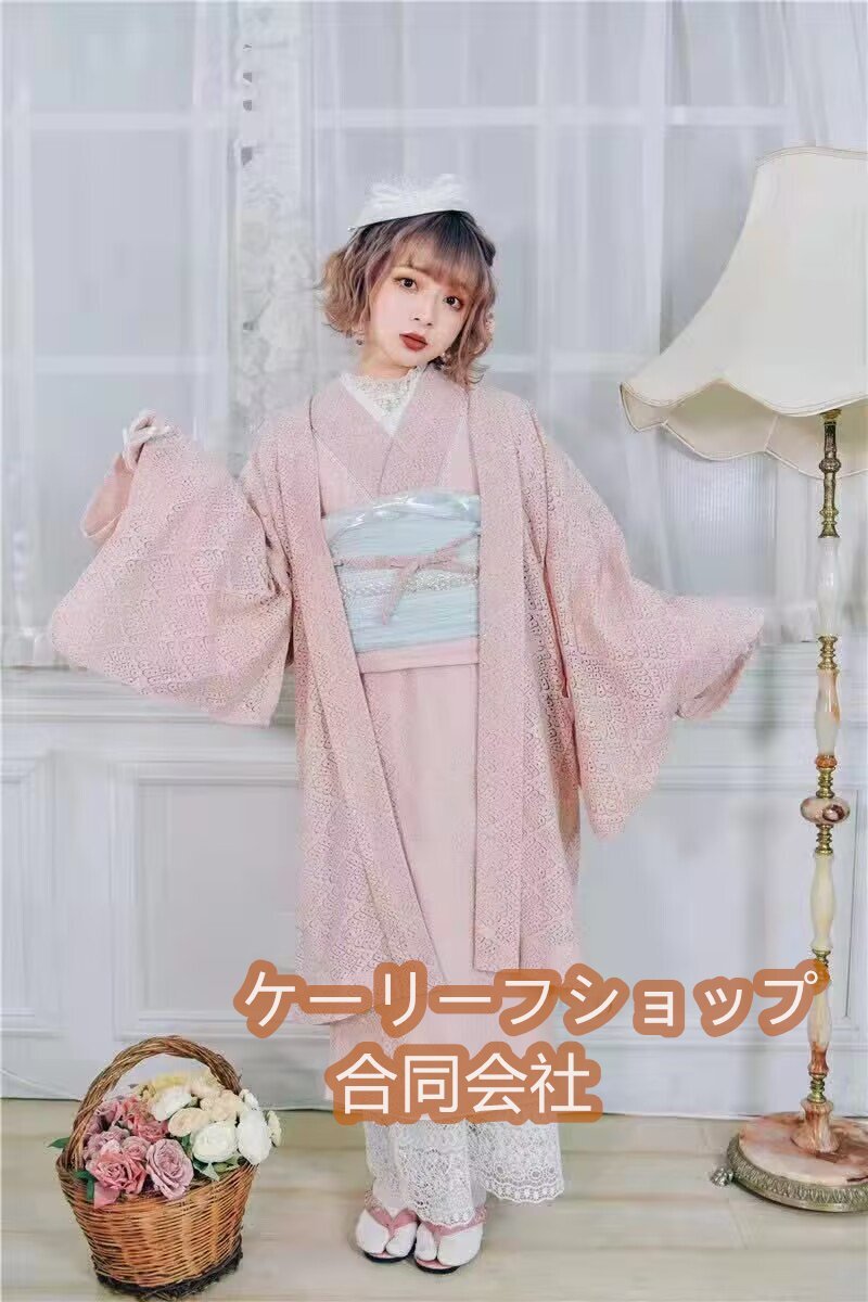 【ケーリーフショップ】美品 レースの小紋着物 成人式 163CM 成人式 総レース 仕立て上がり単品拍卖