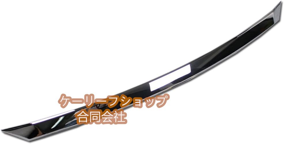 【ケーリーフショップ】 マツダ CX-3 DK系 専用 外装 クロームメッキ ボンネット上 フロントグリル上 ガーニッシュ Mazda CX3 専用設計拍卖