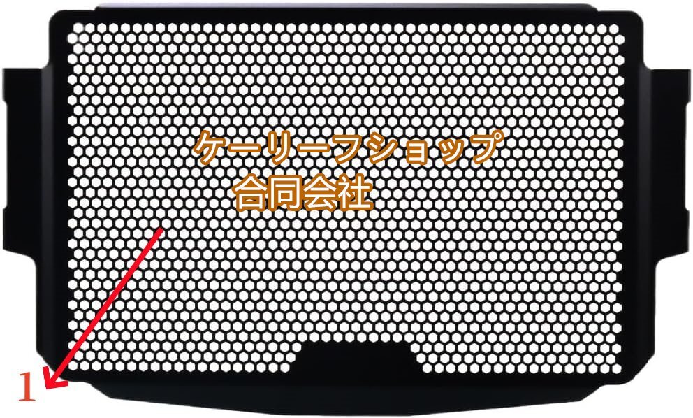 バイク用ラジエーター ヤマ&ハ MT-09 FZ-09 FZ09 トレーサー 900GT XSR900 2021-2023 オートバイラジエーターガードグリルカバー拍卖