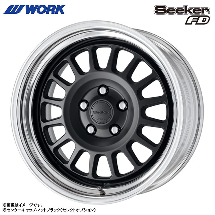 送料無料 ワーク Seeker FD STEP RIM DEEP RIM Odisk 7.5J-16 +61~19 4H-100 (16インチ) 4H100 7.5J+61~19【2本セット 新品】拍卖