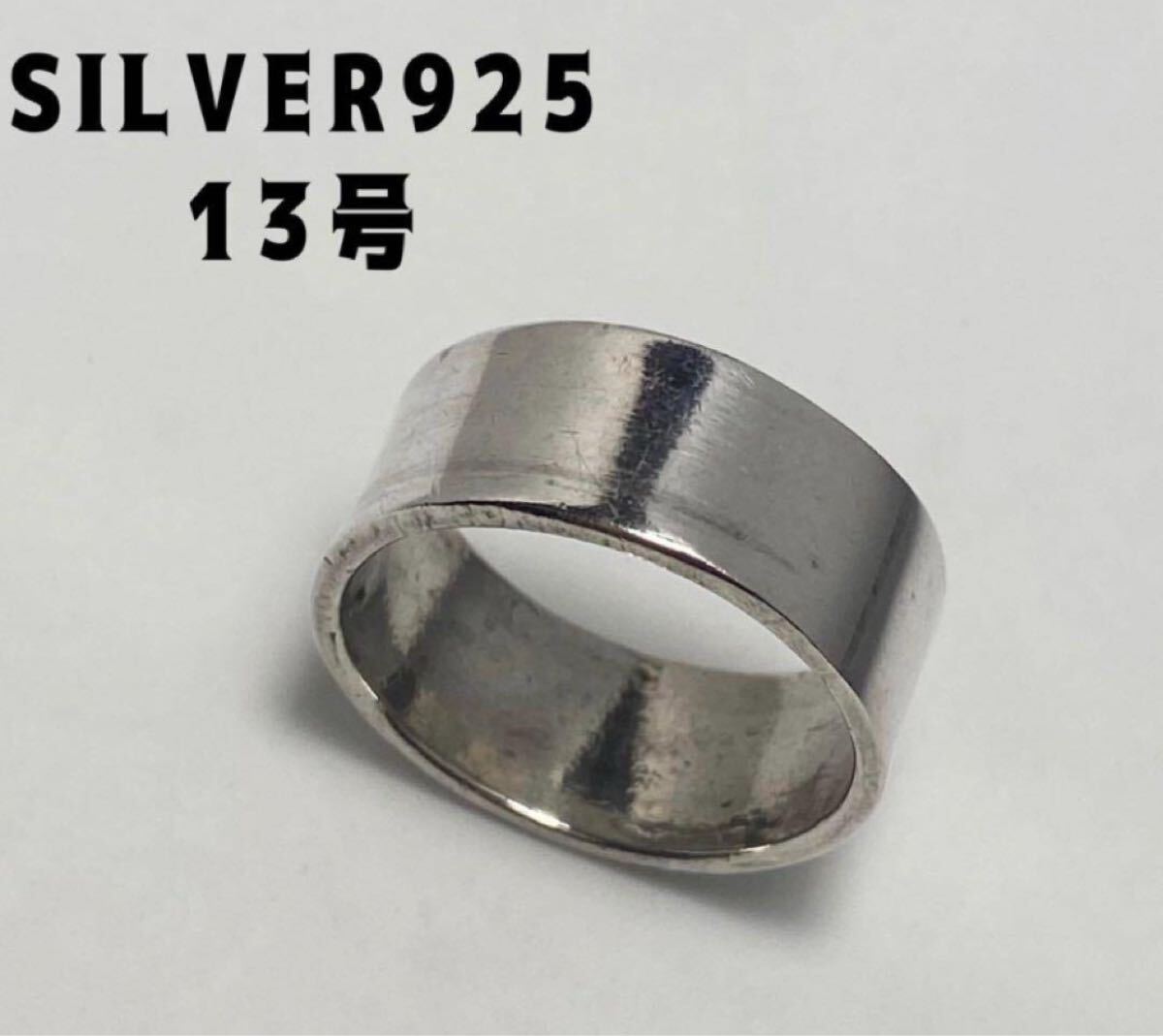 平打ち プレーン ワイド SILVER925シルバー925リング指輪銀平打ちゆ5 YYQ1ご5-しゅ5拍卖
