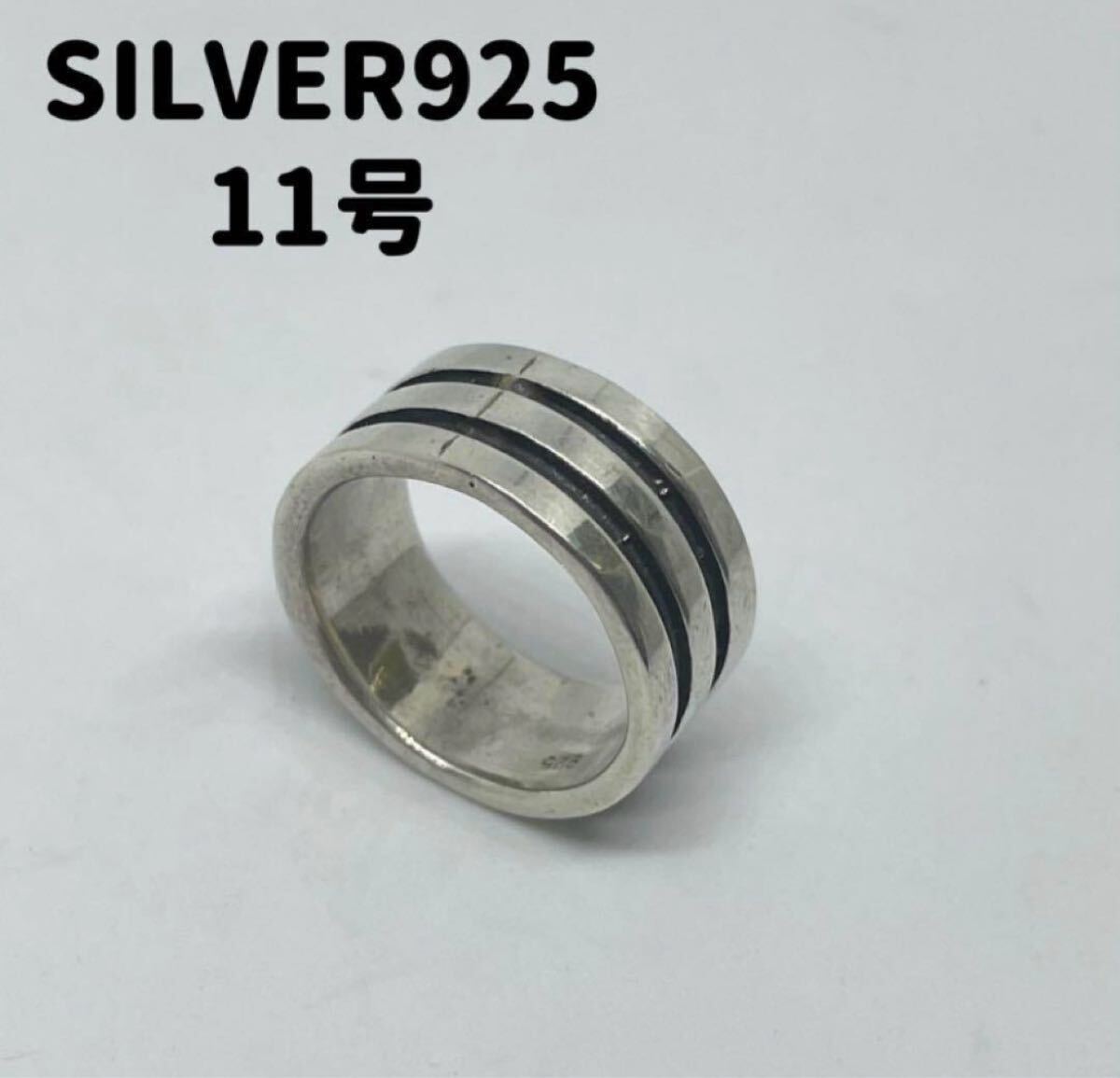 71 平打ち シルバー925リング シンプル silver925 プレーンギフト YQjぬj71拍卖